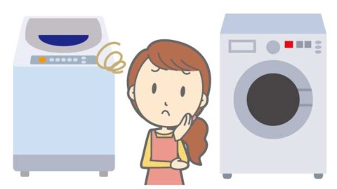 洗濯機はドラム式か縦型か
